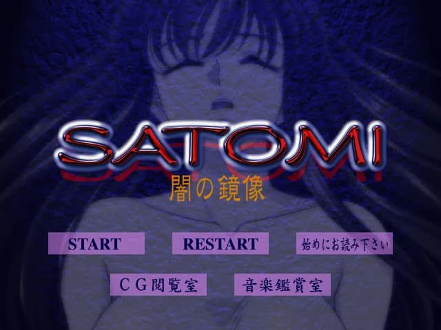game/11199/image/4bf4c2ad-f92d-4b15-b368-db51b4c0c850.webp