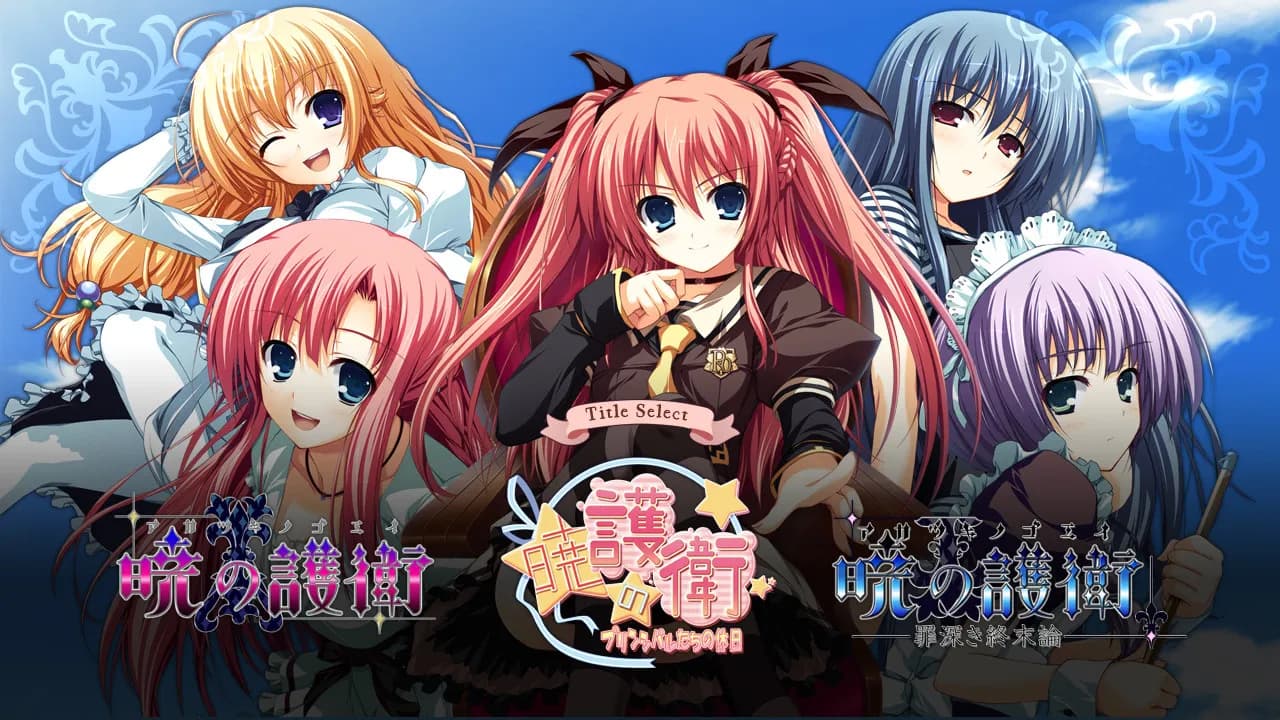 game/112/image/cf70958f-d1c3-4fea-85c8-2469d7de6add.webp
