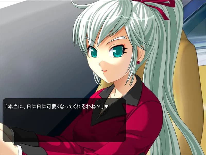 game/1121/image/3737cbf0-978d-47f4-9985-15cb3f3da3b0.webp