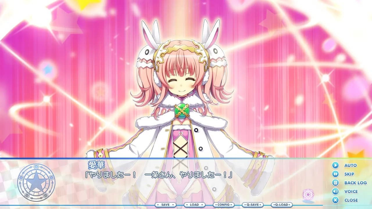 game/1122/image/4c67b28a-2943-411e-851d-6bf933535548.webp