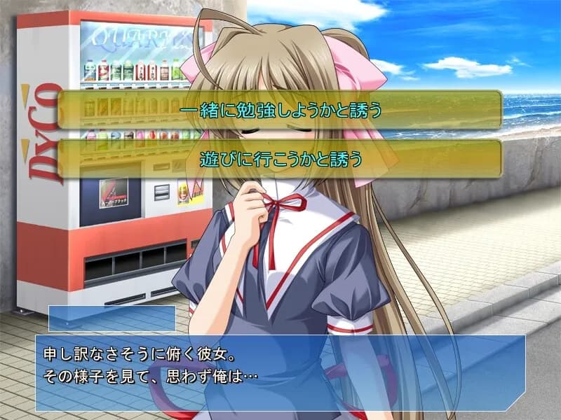 game/1124/image/7839be62-4314-49af-a0f8-06ecd269fbed.webp