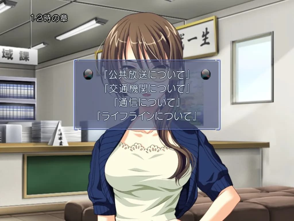 game/1125/image/c2b80a5f-f109-4cf0-900d-9806a579f5ff.webp