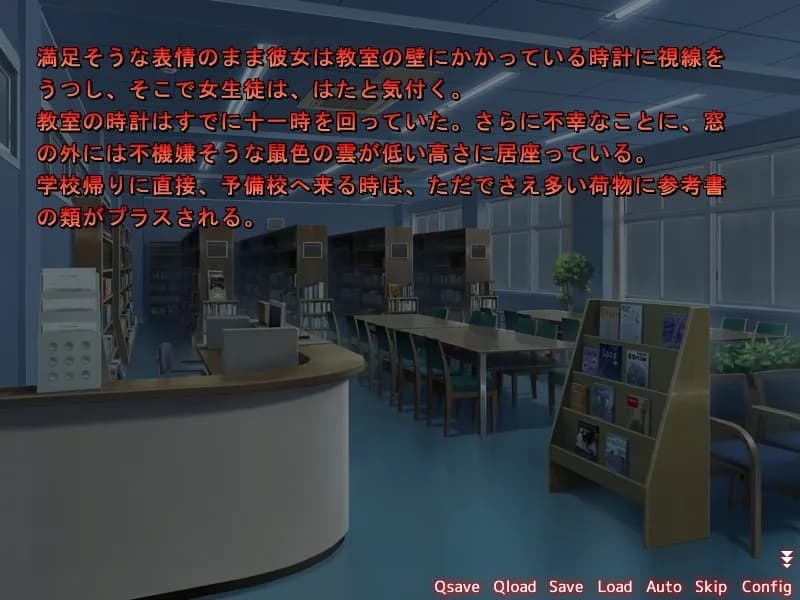game/1130/image/bf64a1f2-4902-4364-8866-af5a485004de.webp