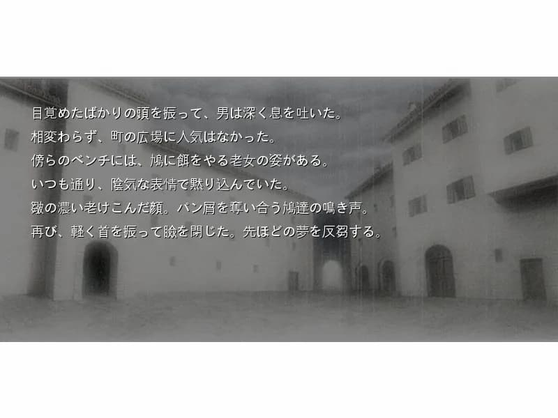 game/1131/image/0487581c-9fe8-46bb-b93f-b297b7adddb9.webp