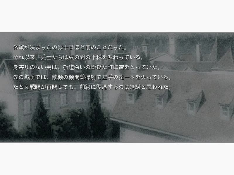 game/1131/image/3d93678b-78e6-41df-a2bd-64915dbc3636.webp
