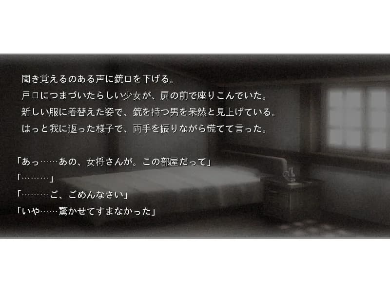 game/1131/image/ae321430-3bb5-4bab-a70e-5fb871e822c3.webp