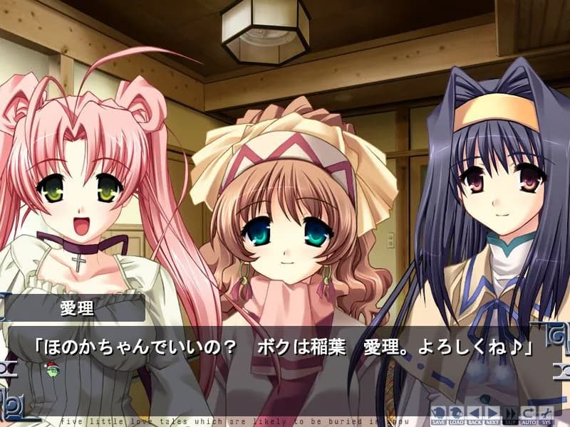 game/1132/image/8786d32d-ce97-405a-899c-6ad74e94bdd6.webp