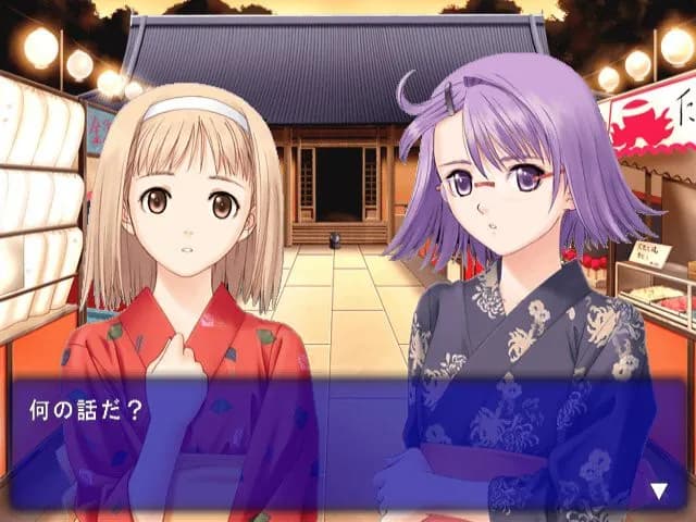 game/1135/image/ff885be2-e9c3-4217-83df-d7024dd466bc.webp