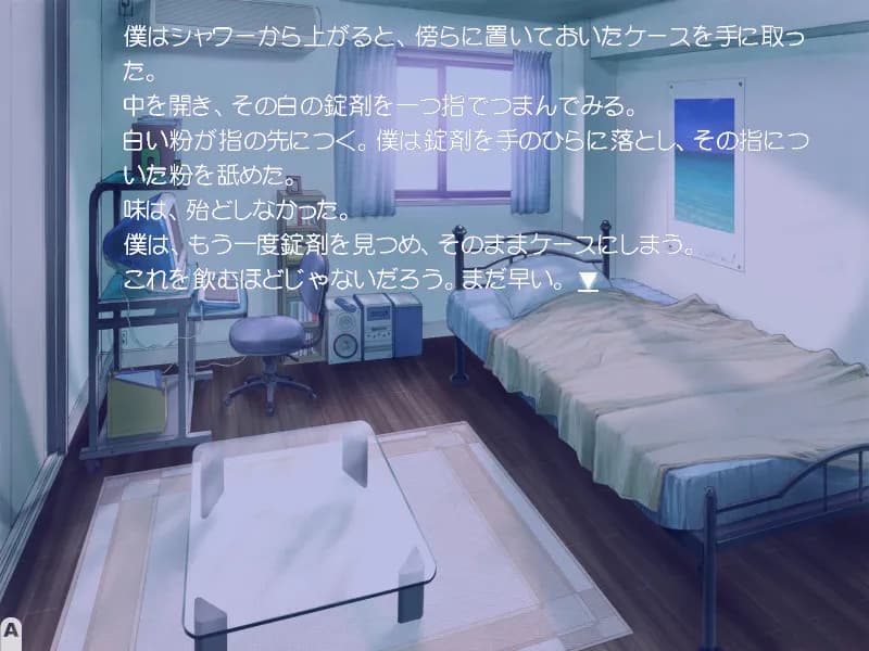 game/1140/image/3b76cf7e-361f-4242-974c-595c5017f14d.webp