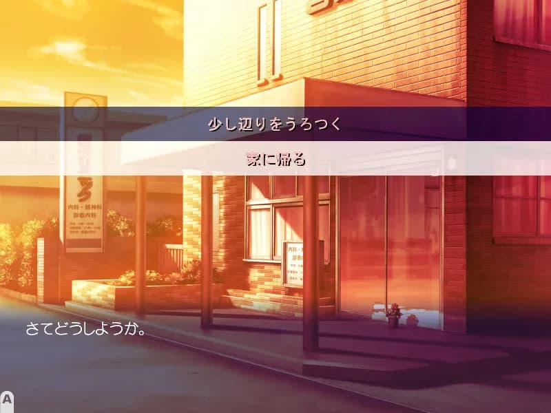 game/1140/image/818eb626-7028-457f-97be-79cef3dbf98c.webp