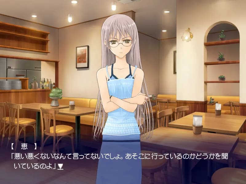 game/1140/image/87b8f198-0c8c-424e-9eb6-f5417ac01885.webp