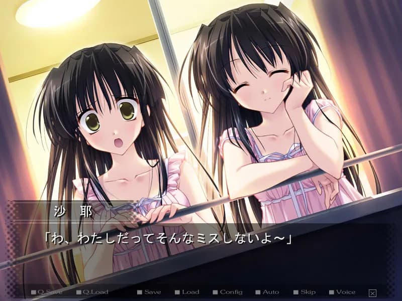 game/1142/image/026f6368-43f4-4d32-98c7-29ce97785b62.webp