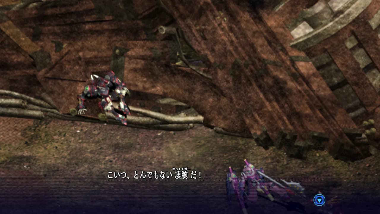 game/1144/image/dd4af368-744b-4553-a66c-b5fd476941ae.webp