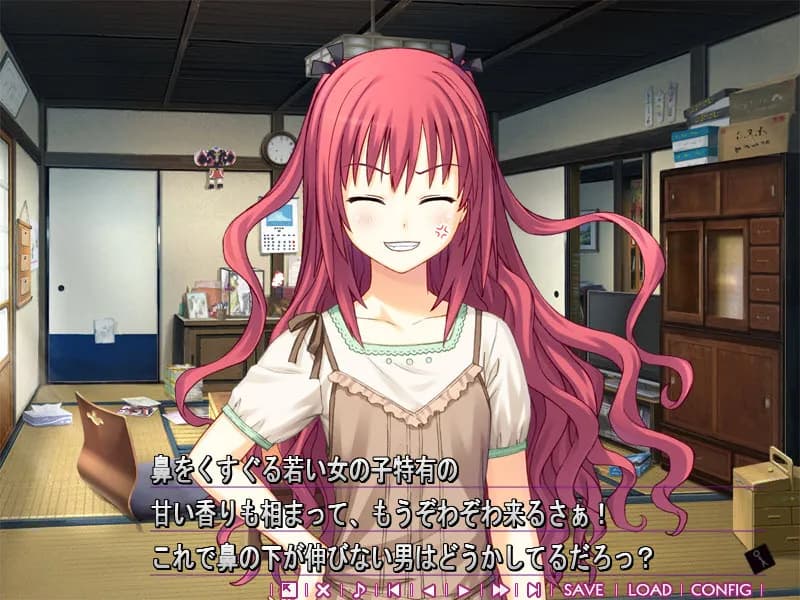 game/1145/image/4ac6e2e8-687e-430b-b91b-0f760318af65.webp