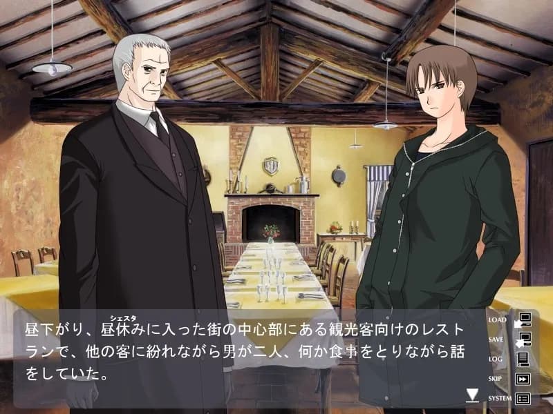 game/1146/image/3121d09c-f155-4a39-9258-abca0172da4c.webp