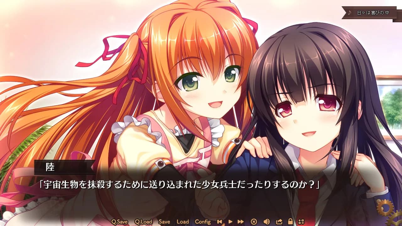 game/115/image/c1d10593-a81f-4086-abd9-ea57414ea689.webp