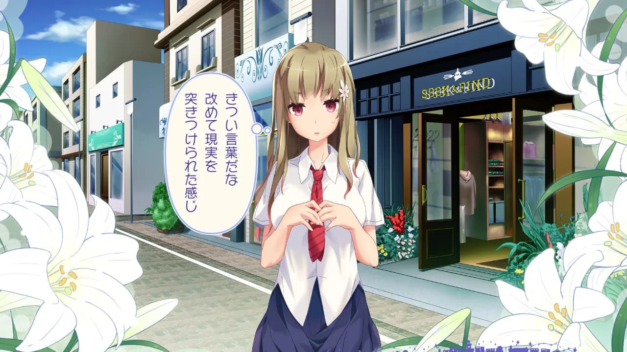 game/1151/image/7524e370-08b7-451e-862f-69bfe920f172.webp