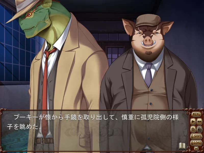 game/1152/image/b07cb1b0-0f9d-48e3-a3d9-5a9bed6e67a2.webp