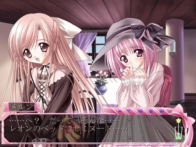 game/1154/image/09a76df7-03cd-4fa3-afef-d6ccedd64bf0.webp
