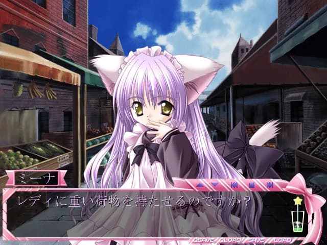 game/1154/image/71bb1d00-ad66-40a8-bea9-2e7d0b5d644b.webp
