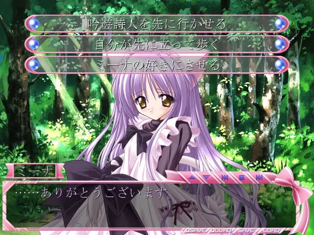 game/1154/image/f2ff8fc5-c09e-4b39-a9ae-08f71fd9642b.webp