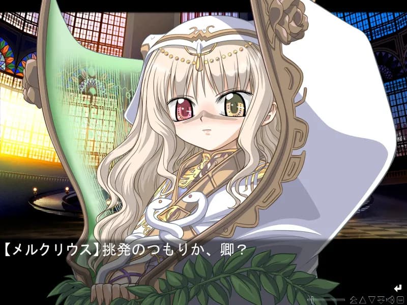 game/1155/image/91e09884-215d-4261-8e8d-0f07d0c8d477.webp