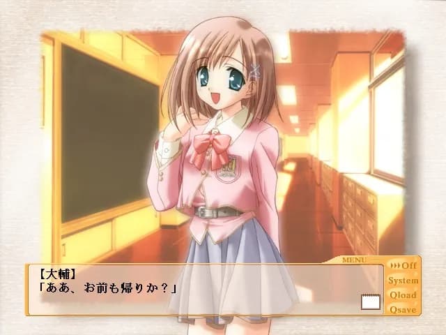 game/1156/image/2bf6b11d-869d-456c-9cc6-fa3ce8656483.webp