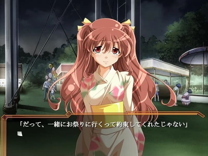 game/1158/image/ce858214-1e09-4712-a75d-21f28493c7af.webp