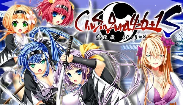 ChuSingura46＋1　-忠臣蔵46＋1-