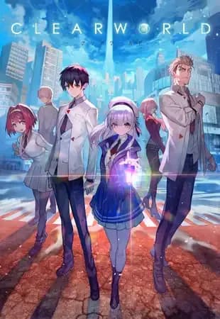 CLEARWORLD -クリアワールド-