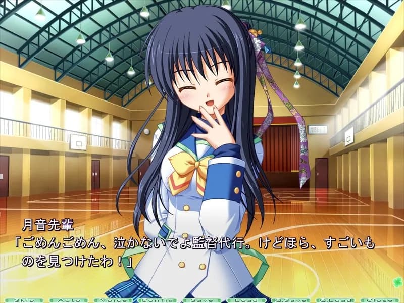 game/1164/image/3d8b324e-7dea-41ff-bb9a-a689e6b2d500.webp