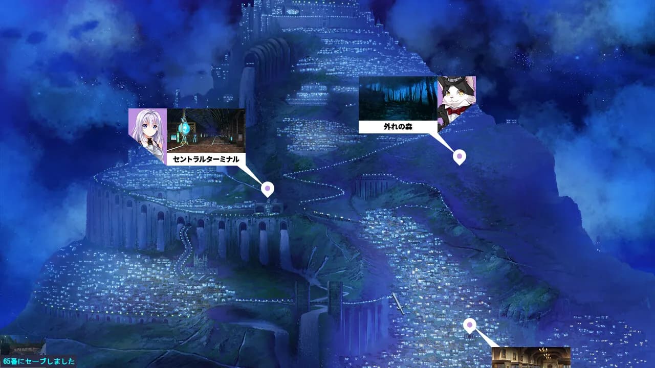 game/1170/image/8ee25781-88c6-4fbc-9dd0-0fc58b01531a.webp