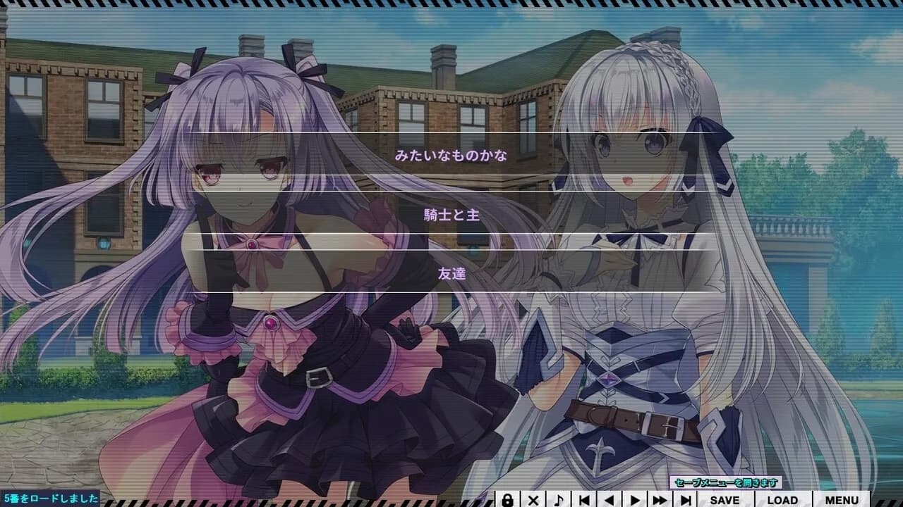 game/1171/image/393e2946-b1b2-4ffb-9ebf-0ef2c63c3961.webp