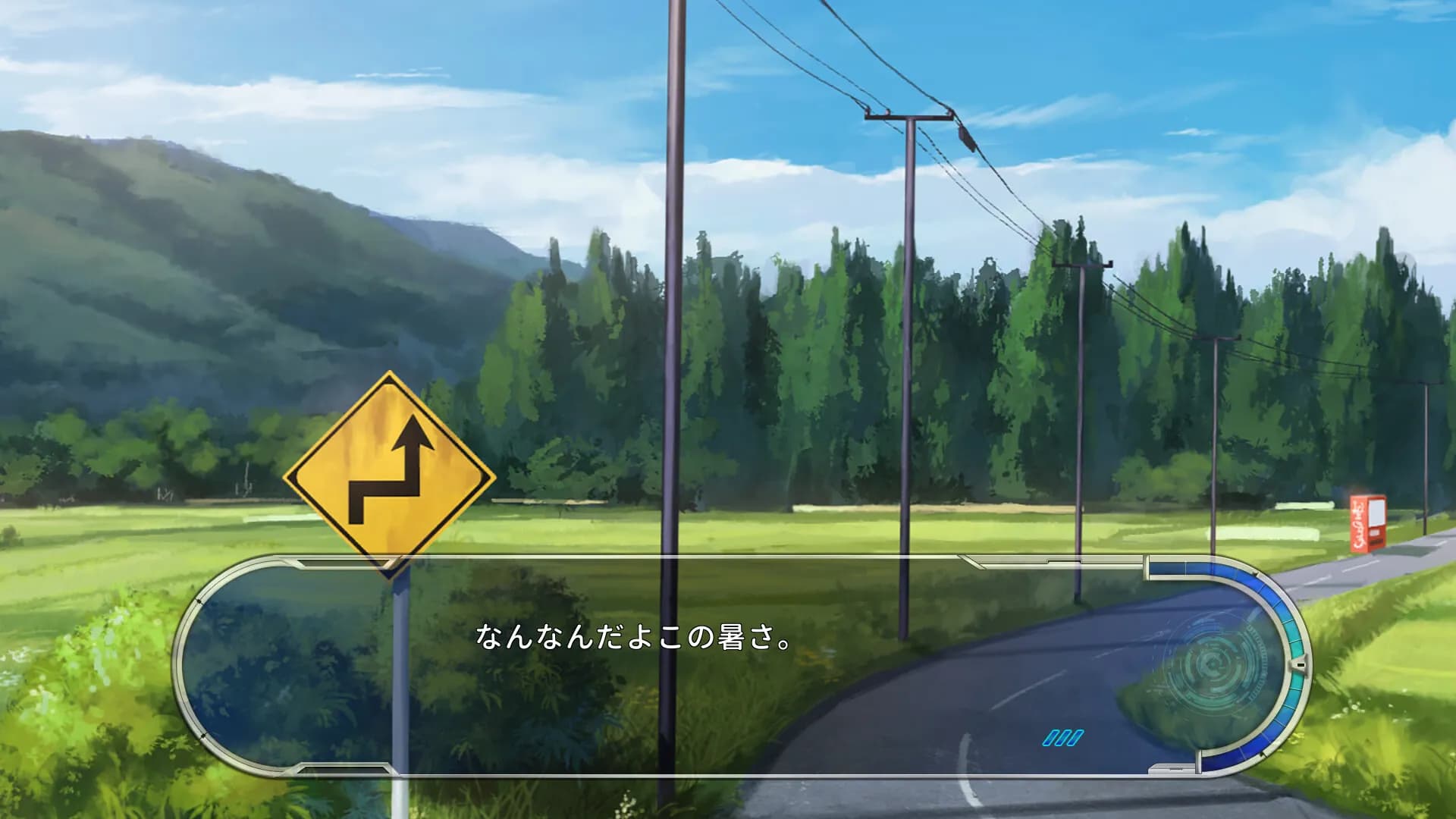 game/1173/image/1a7d5904-a8d5-4580-b744-cc2194c742e9.webp