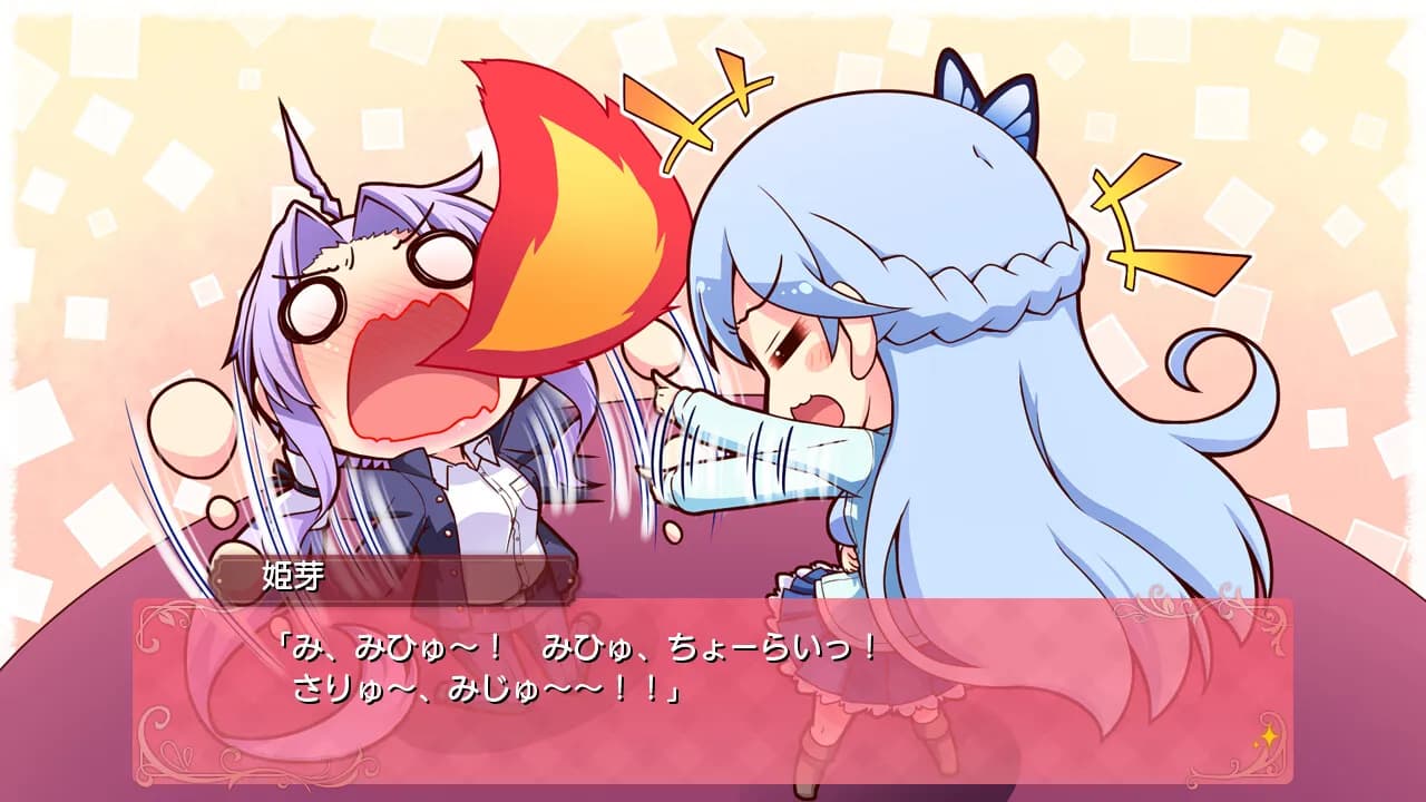 game/120/image/af78fb35-618e-4307-b86a-dcec60196986.webp