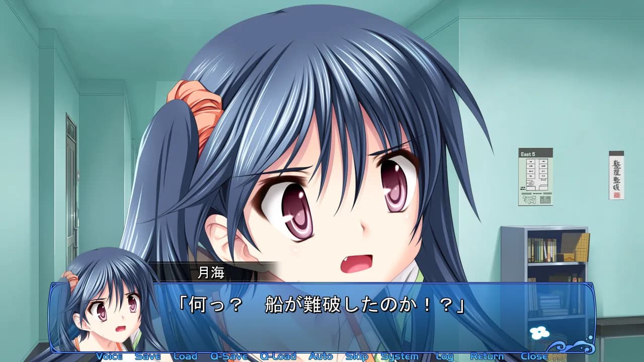 game/1202/image/31a68c39-2fd8-4d4d-b768-02883fff8612.webp