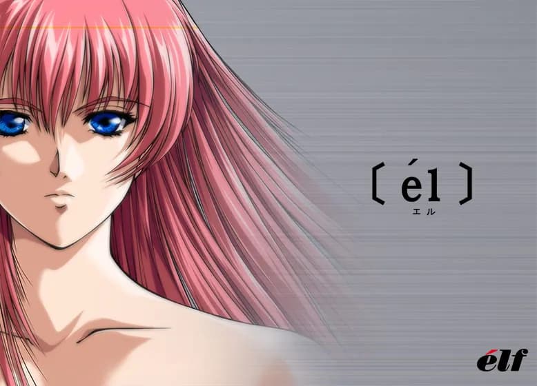 él