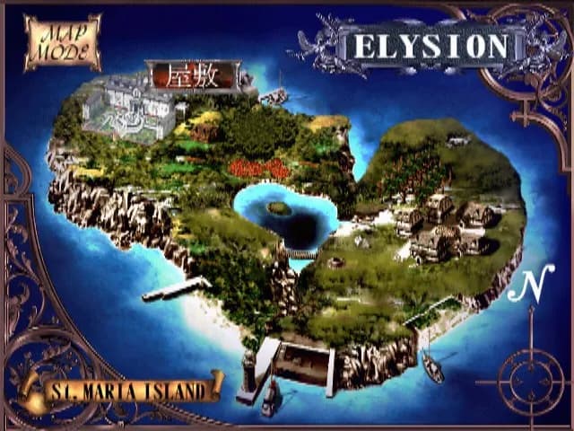 game/1206/image/7b1fbe50-40ce-4c21-b05e-56a070615331.webp