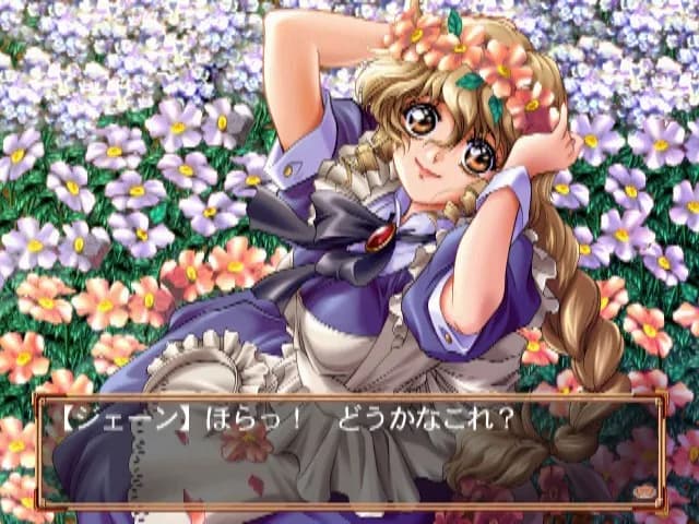 game/1206/image/ace85a8c-925c-4216-b691-530fbda72df5.webp
