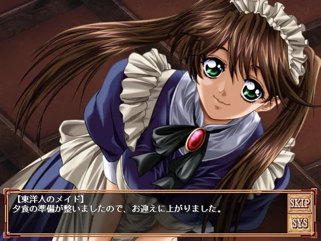 game/1206/image/e231070b-9e46-477a-aefc-0577cdf7444d.webp
