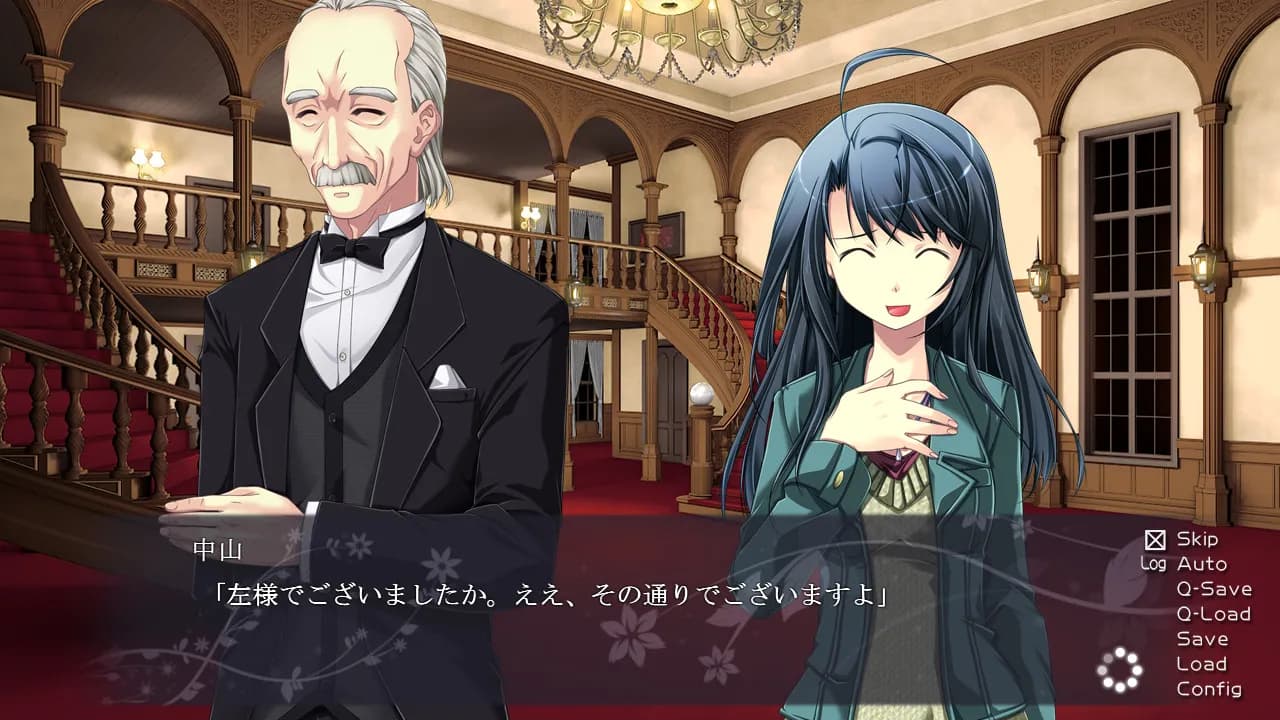 game/1207/image/0d235e16-1916-4b72-9a01-96f8e6a2e8c8.webp