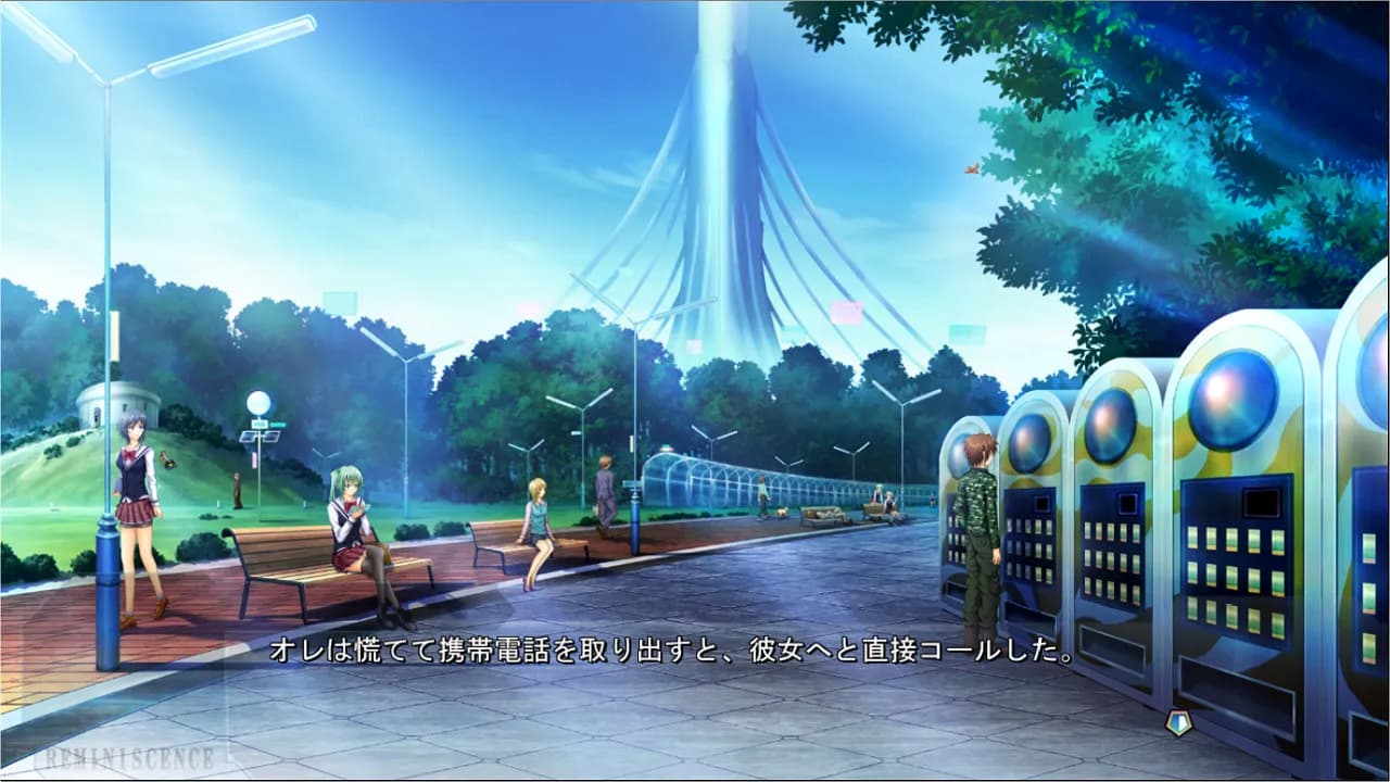 game/121/image/05deb11b-2719-4120-a6b2-2fc97ac1d253.webp