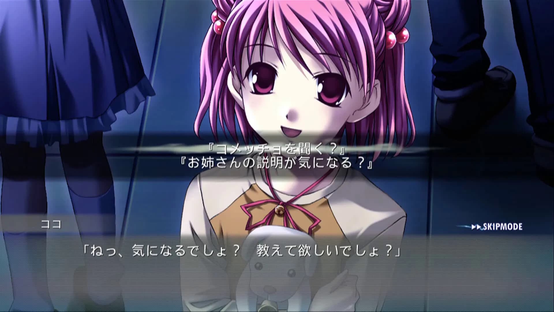 game/1211/image/41829097-fdf6-4b55-aac9-1e6ce11e1ada.webp