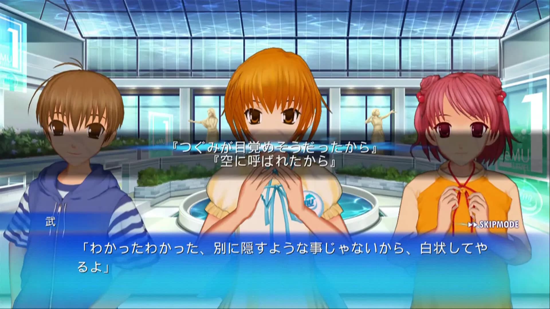 game/1211/image/eddc35cf-2d38-4f78-9bd6-d29b99480fcb.webp