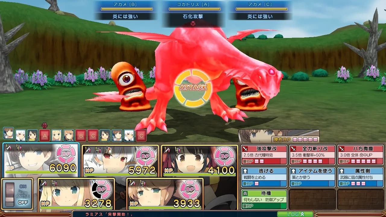 game/1215/image/a5b26734-b463-47dd-bf3b-896ac0a1d06e.webp