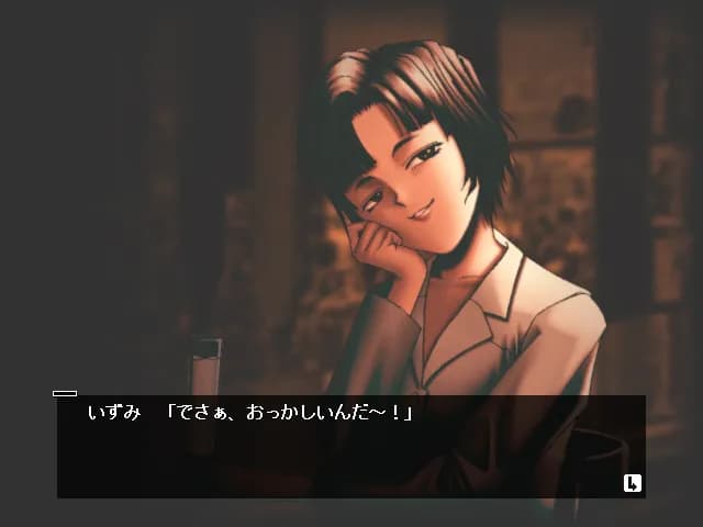 game/1219/image/00ea79e9-f7ae-4e8d-95db-c260fda82c23.webp
