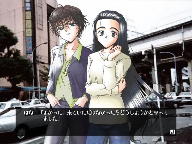 game/1219/image/7ca0b6d1-b65a-4309-bb95-e673fa956cde.webp