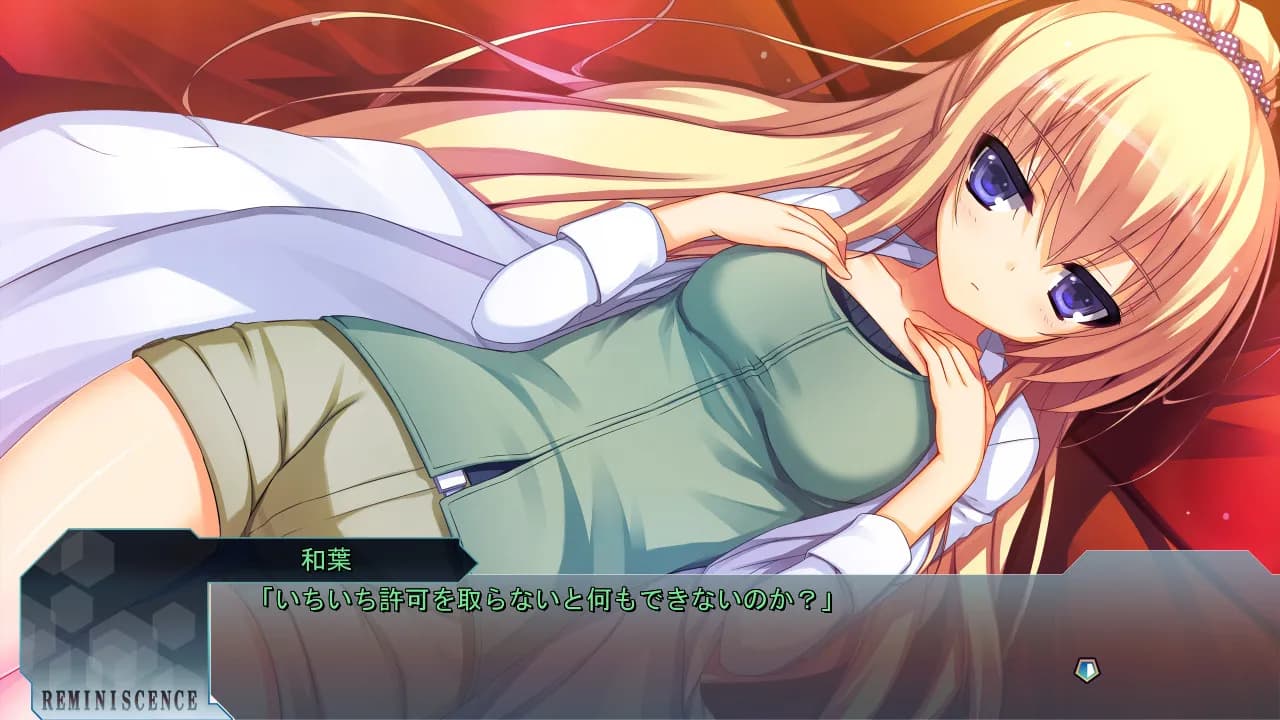 game/122/image/211398a4-5e1a-4b6b-a997-c5e2e27893ec.webp