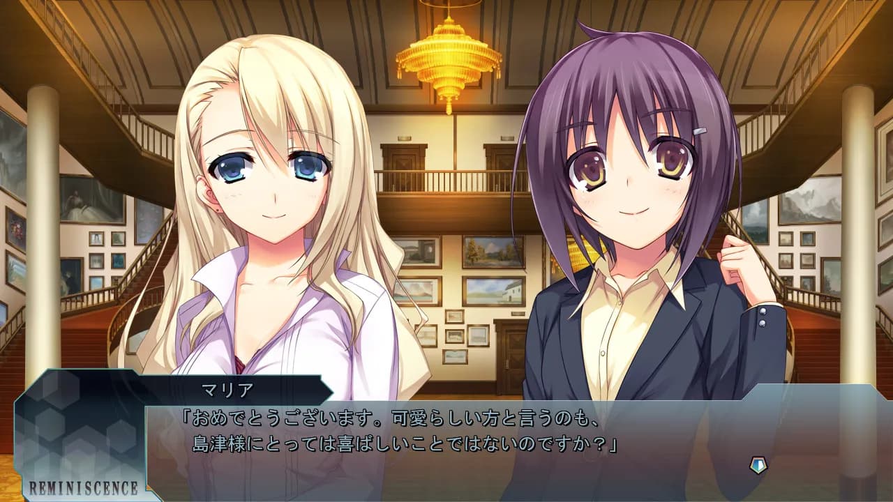 game/122/image/f2884498-7337-4135-b688-6108b7e15394.webp