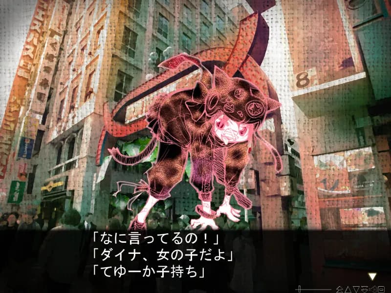 game/1220/image/03a47727-6349-4c3b-b6ae-804c13813e3c.webp